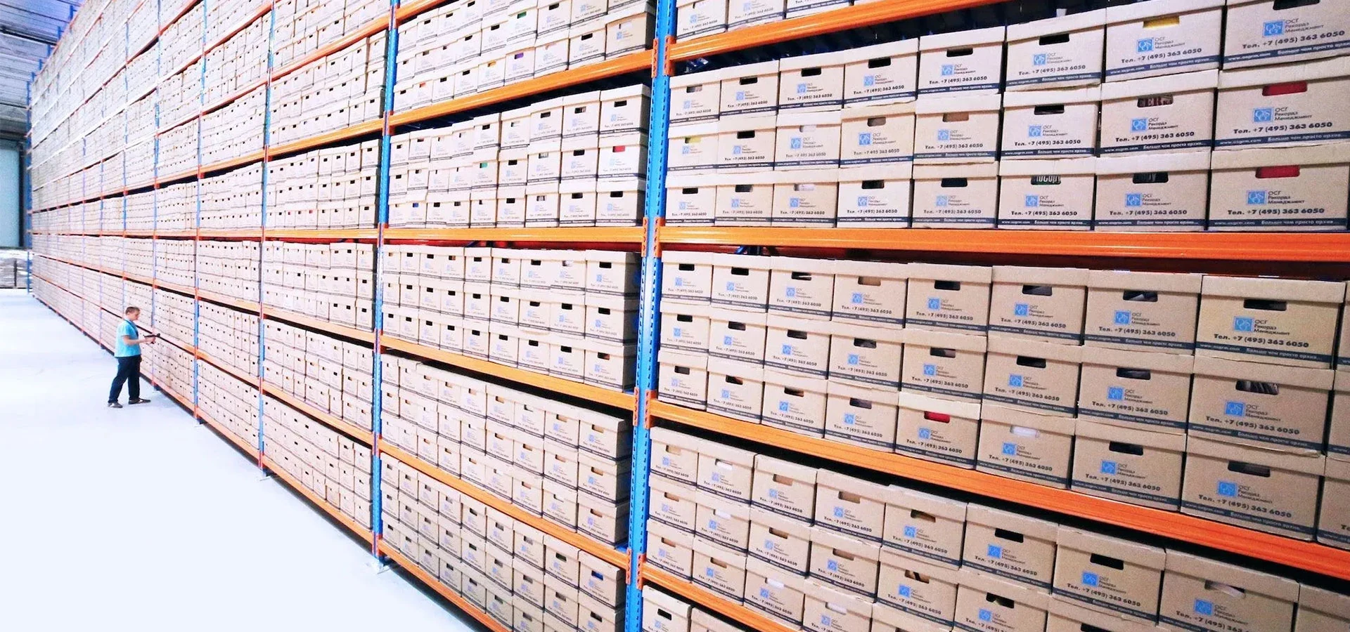 ERP12 WMS - depo raf ve adresleme arka planı